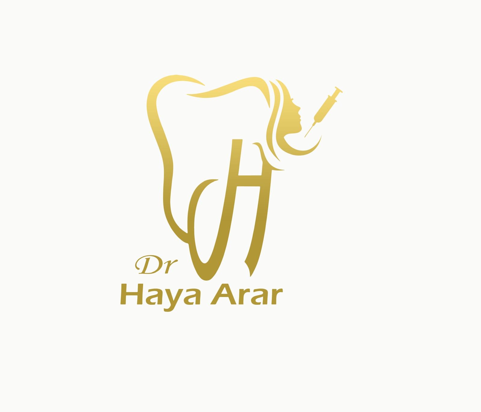 عيادة الدكتورة هيا عرار لطب وتجميل وزراعة الاسنان