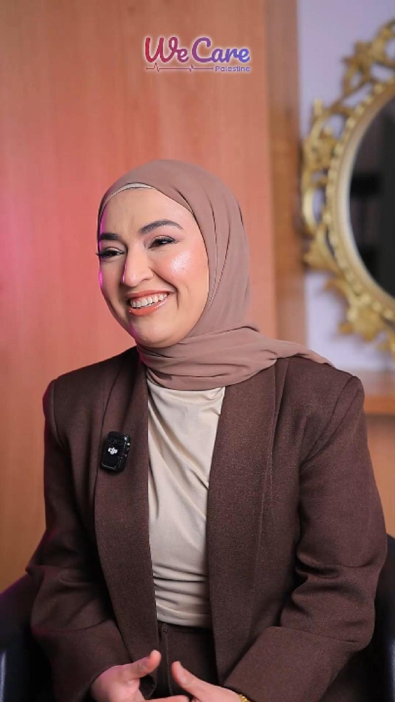 د. شروق للعناية بالبشرة